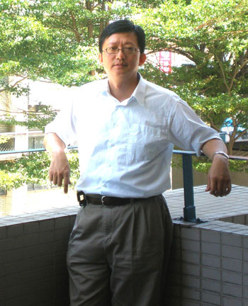 劉樹忠 教授